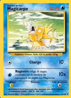 Magicarpe
