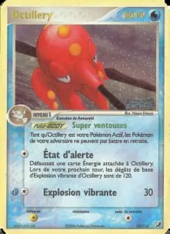 Octillery