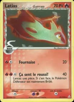 Latias δ