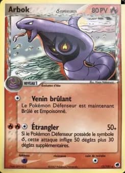 Arbok δ