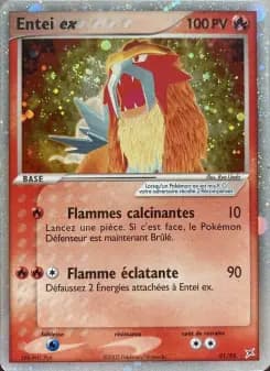 Entei ex