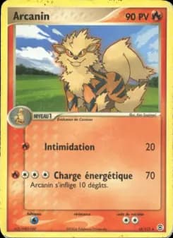 Arcanin