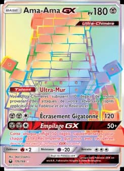 Ama-Ama GX