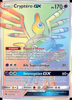 Cryptéro GX