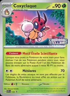 Coxyclaque