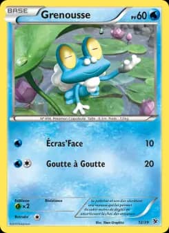 Grenousse