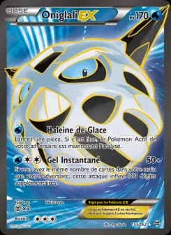 Oniglali EX