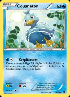 Couaneton