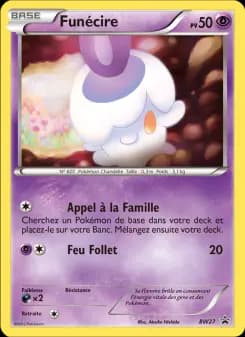 Funécire