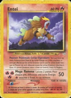 Entei
