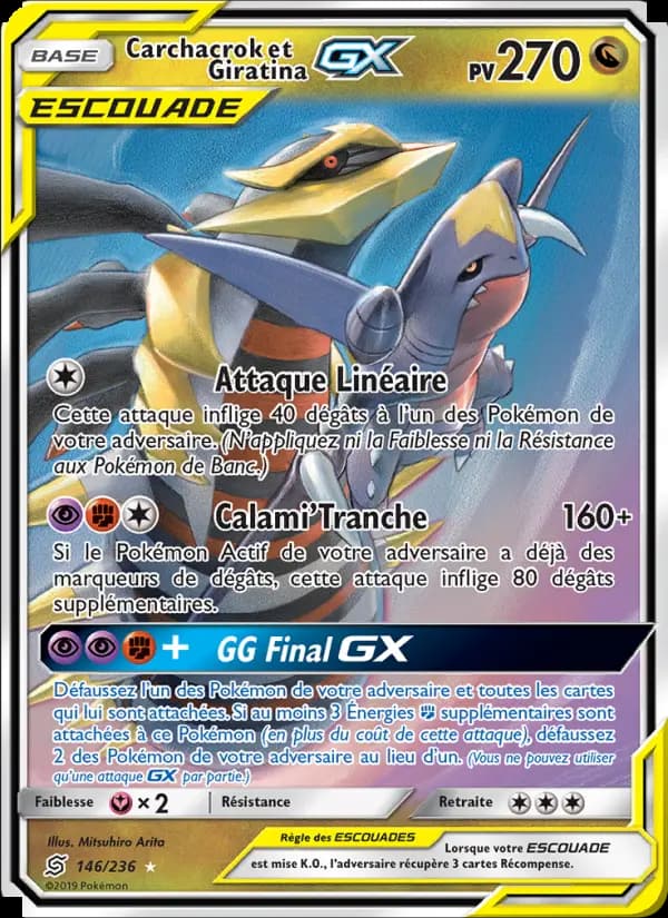 Carchacrok et Giratina GX