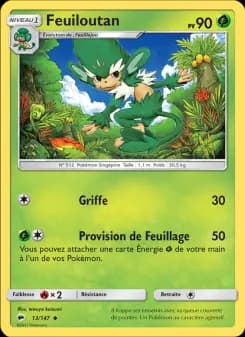 Feuiloutan