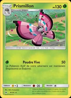 Prismillon