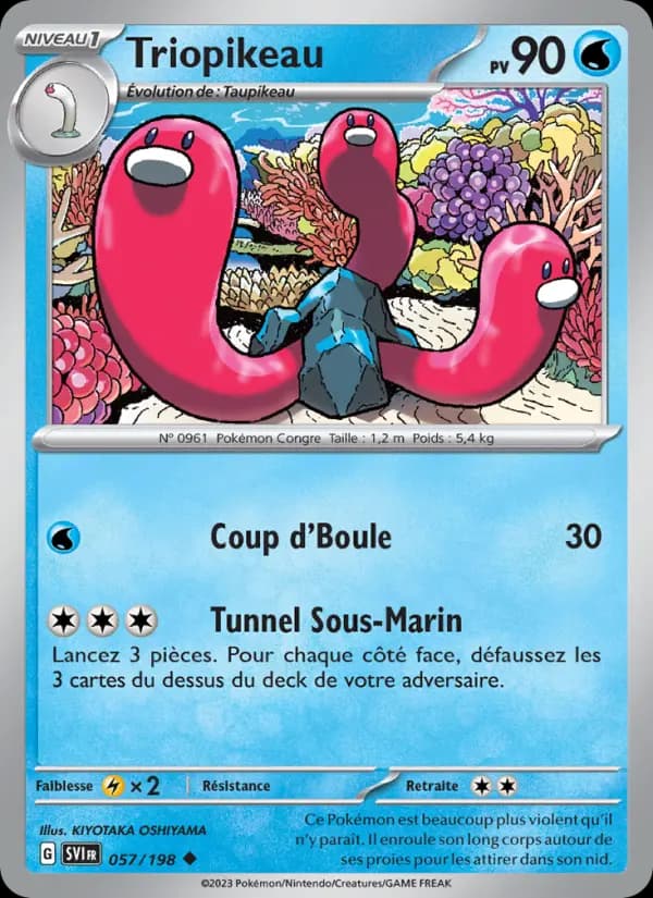 Triopikeau