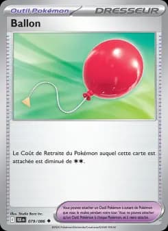Ballon