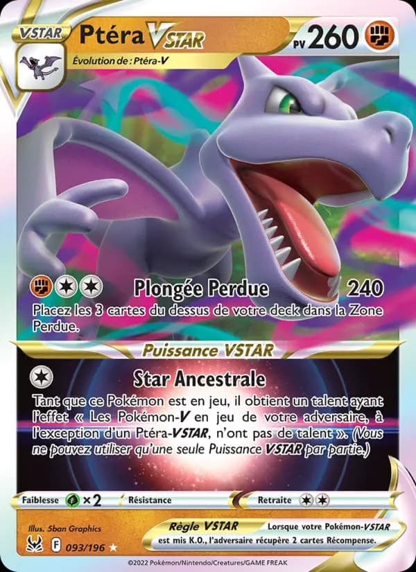 Ptéra VSTAR