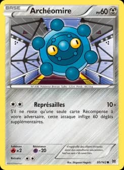 Archéomire
