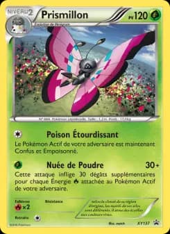 Prismillon